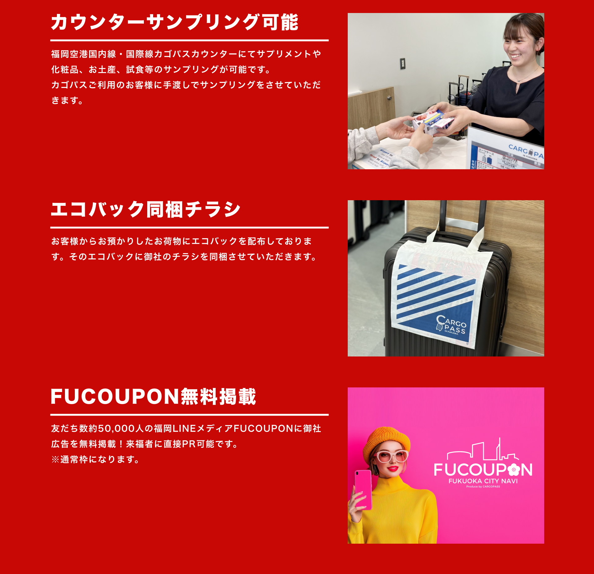 マスクグループ 12.png